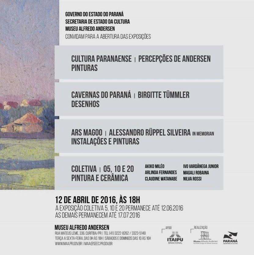 12939510_963679907080640_528410505_n