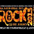 dmrock 10