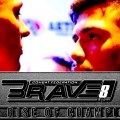 (BLOG) BRAVE8 | IMG-DEST&nbsp;3