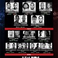 cardbrave