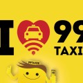 (BLOG) 99TAXI |&nbsp;IMG-DEST