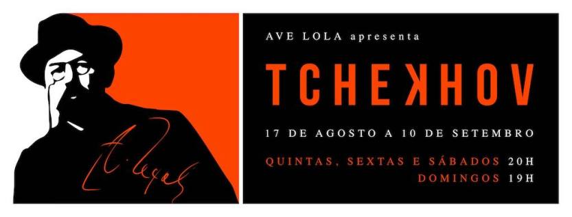 tchekhov-banner