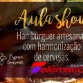(BLOG) ST-AULASHOW |&nbsp;IMG-DEST