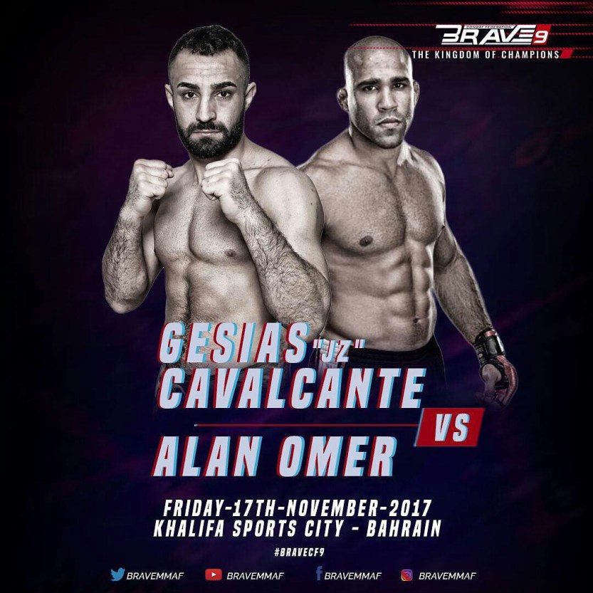 Gesias-Omer.jpg