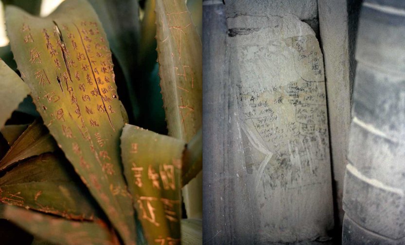 NO OLHAR ANNA KAHN 14.jpg