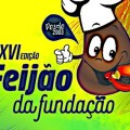 (BLOG) FFBERTOCELLO-FEIJÃO |&nbsp;IMG-DEST