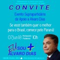 ad candidato pres2018&nbsp;folder