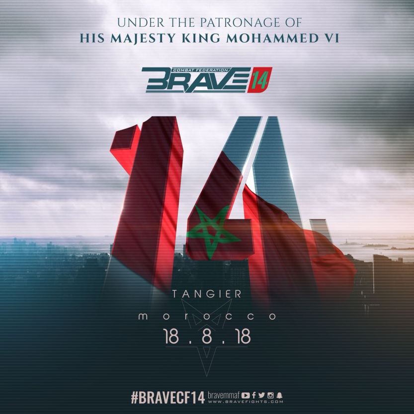Brave14-posterEN