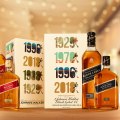 johnnie walker_dia dos pais&nbsp;(2)