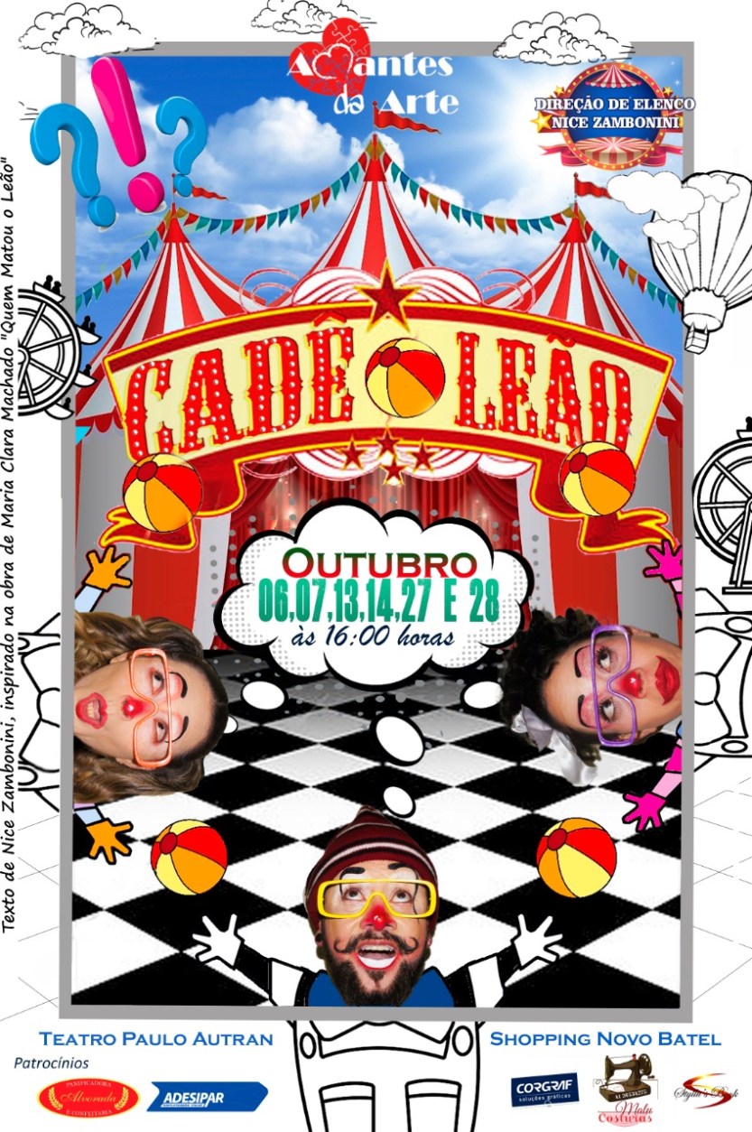 347821_831102_circo__1_