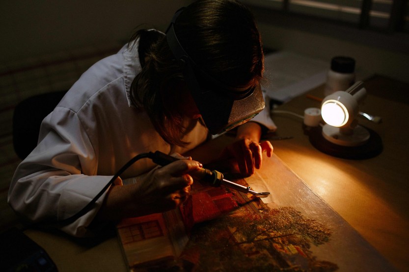 1543317958show_img_1