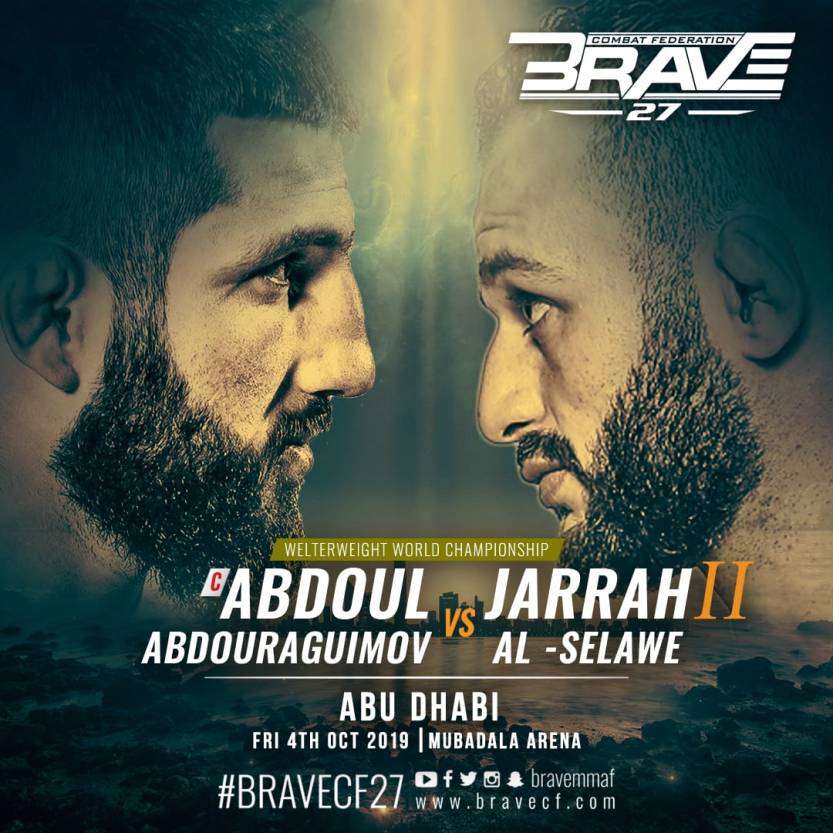 BRAVECF27-POSTER