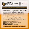 cerveja_fora_caixa