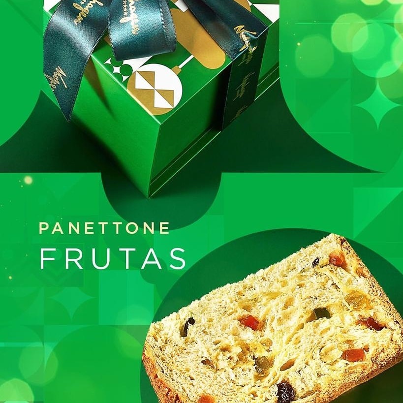 387097_958200_paenttone_de_frutas