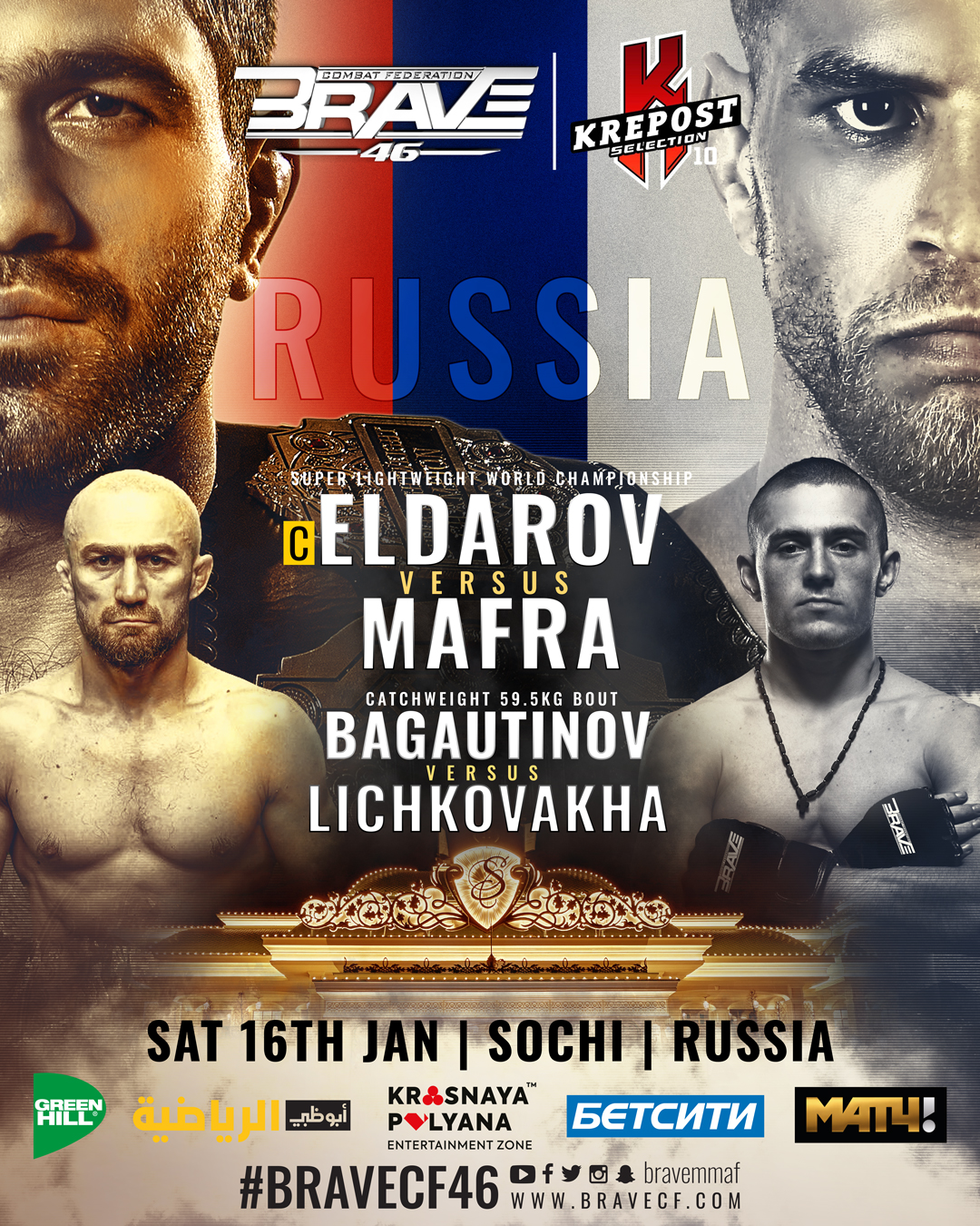 BRAVECF46-Official-Poster--2