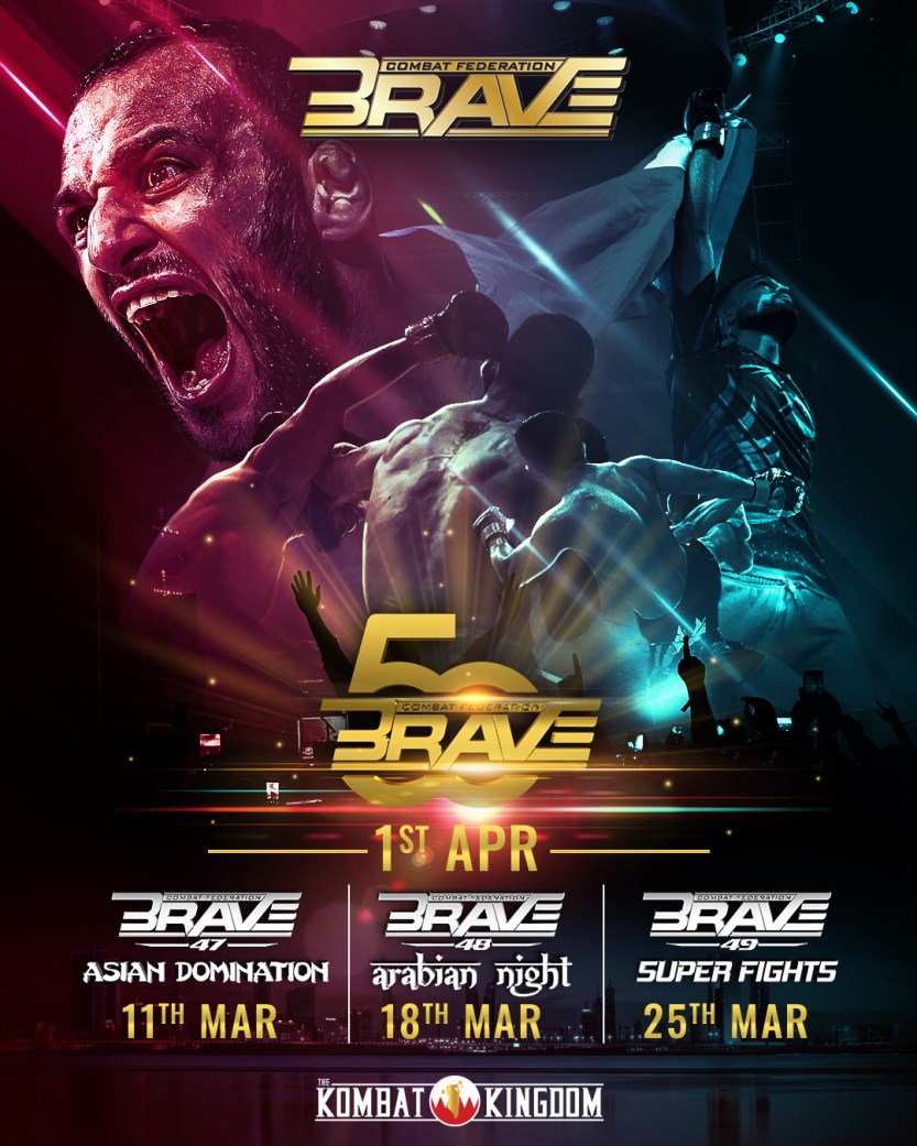 Events Announcement-1