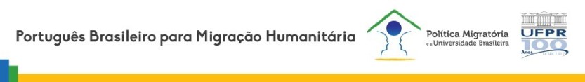 logo.pbmih.2016