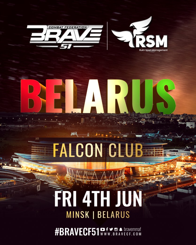 BRAVE CF 51 Belarus