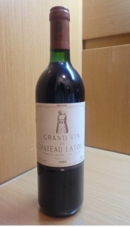 Chateaus-lATOUR