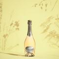 Perrier-Jouet_blanc de blancs_&nbsp;(1)