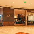Ristorantino Opera Arte – fachada – foto&nbsp;divulgacao