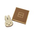 JEAN-PAUL HEVIN X MIFFY en exclusivitÃ© aux Galeries Lafayette, chocolat au lait, fourrÃ© pralinÃ© Saphir, 8,5 x 5,8 cm&nbsp;19,60â¬