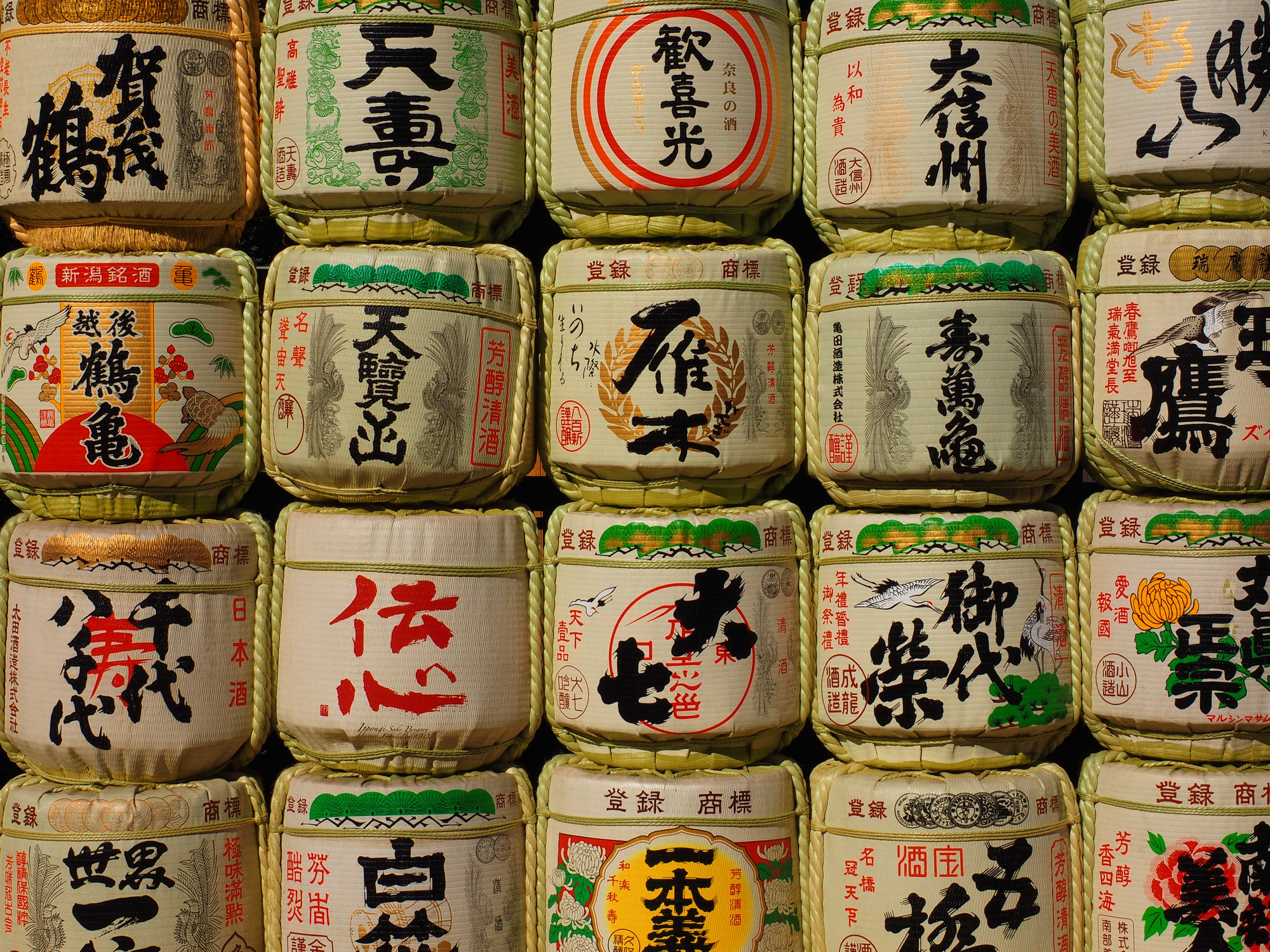 70062c492db3f6772371c6eeb7b7c809