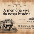 Exposição Memória Curitiba&nbsp;333